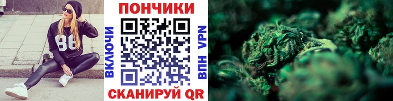 Хочу наркоту Якутск Cocaine  МЕФ  Alpha PVP  Конопля  Гашиш 
