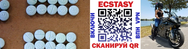 kraken рабочий сайт  Якутск  ЭКСТАЗИ DUBAI 
