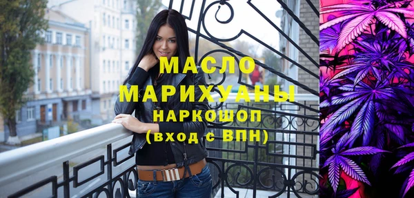 МДПВ Абинск