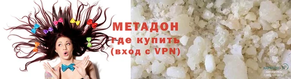 хмурый Алзамай