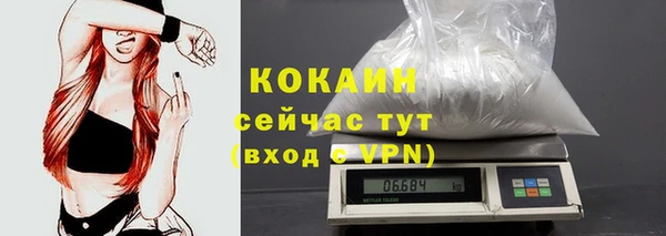 а пвп мука Пересвет