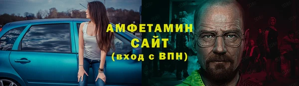 кокаин премиум Алексеевка
