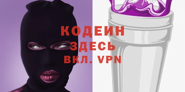 МДПВ Абинск