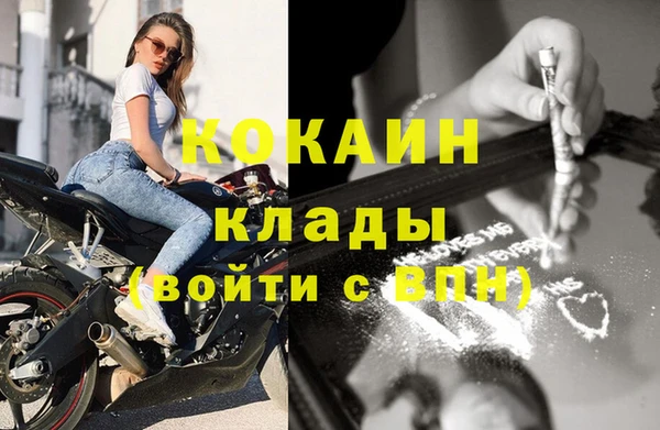 МДПВ Абинск