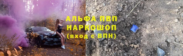 МДПВ Абинск