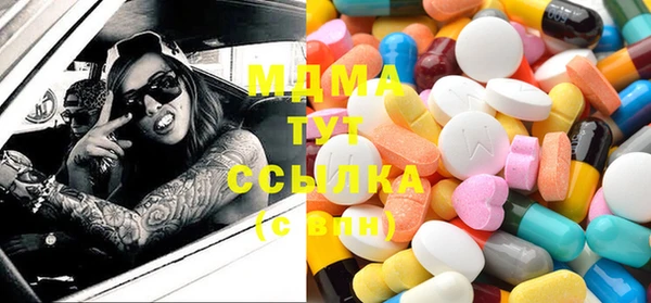 2c-b Абдулино