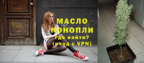 кокаин VHQ Пестово