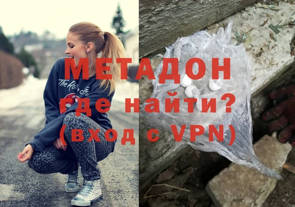 2c-b Абдулино