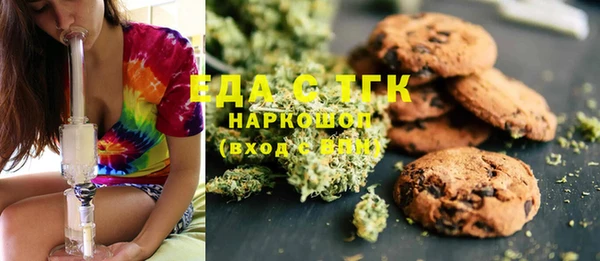 кокаин премиум Алексеевка