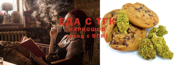 ешки Алексин