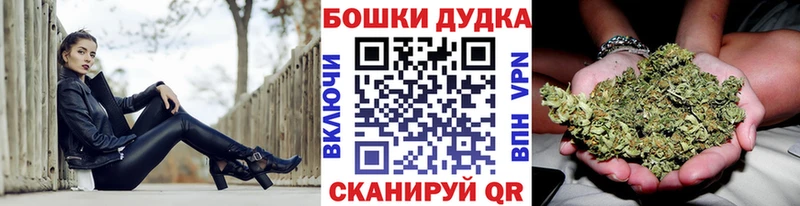 МАРИХУАНА White Widow гидра как зайти Якутск